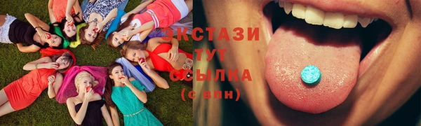 гидропоника Балабаново