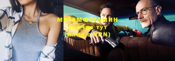 гидропоника Балабаново