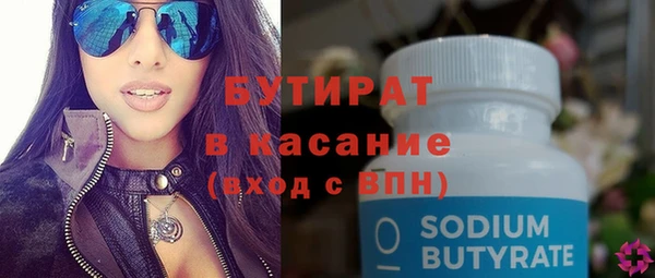 винт Баксан