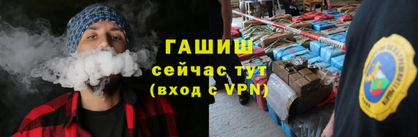 винт Баксан