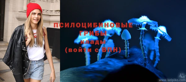 наркотики Балахна