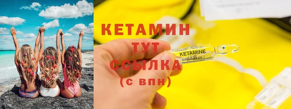 гидропоника Балабаново