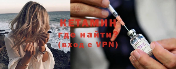 винт Баксан