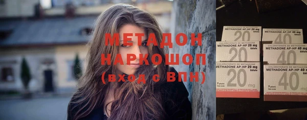 винт Баксан