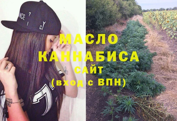 винт Баксан