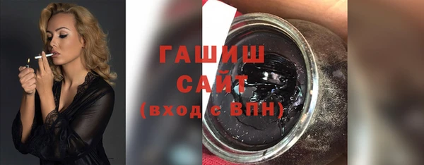 винт Баксан