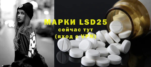наркотики Балахна