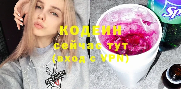 винт Баксан