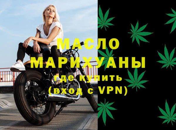 гидропоника Балабаново