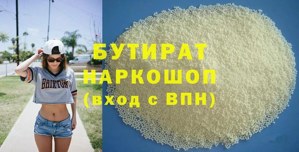 винт Баксан