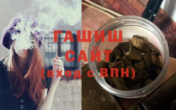 наркотики Балахна