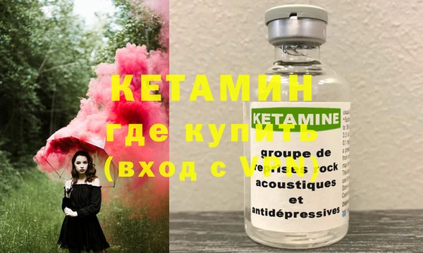 винт Баксан