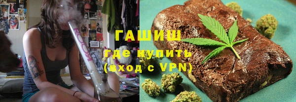 гидропоника Балабаново