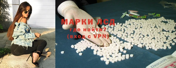 винт Баксан