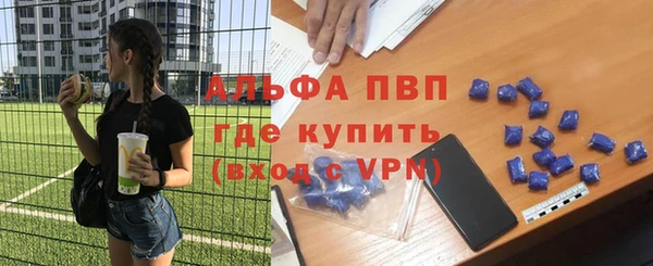 гидропоника Балабаново