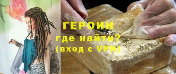 гидропоника Балабаново