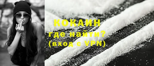 дмт Иннополис