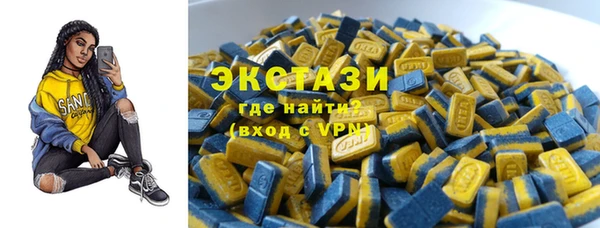 винт Баксан