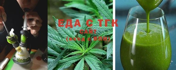 гидропоника Балабаново