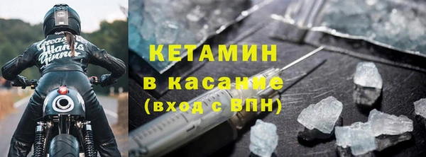 винт Баксан