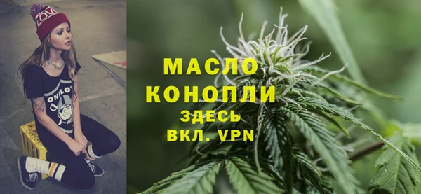 винт Баксан