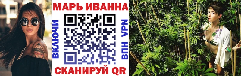 blacksprut ссылка  Сковородино  сайты даркнета клад  Бошки Шишки LSD WEED 